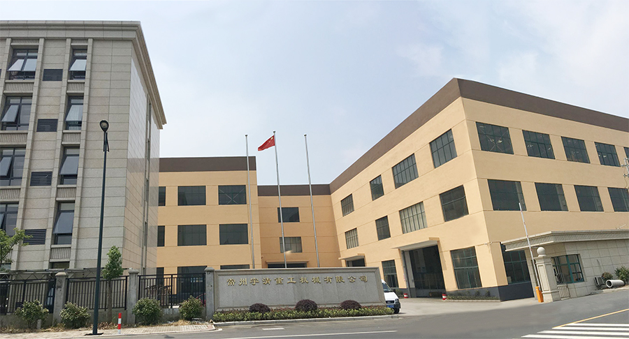 Changzhou Yuqing Heavy Machinery Co., Ltd